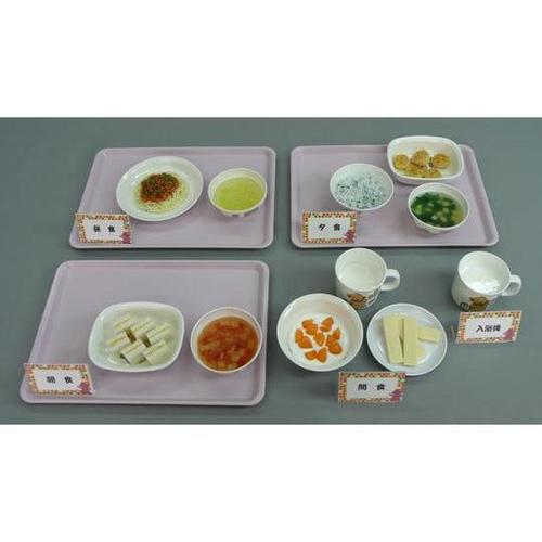 45 離乳食 献立モデル(Bタイプ)
