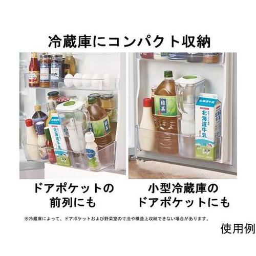 トレビーノ ポット型浄水器 高除去(12