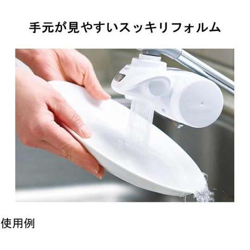 蛇口直結型浄水器 スーパースリム SX6