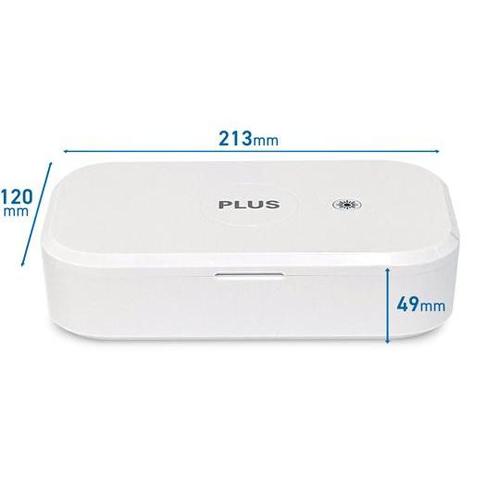 UV除菌ケース USC−101WH