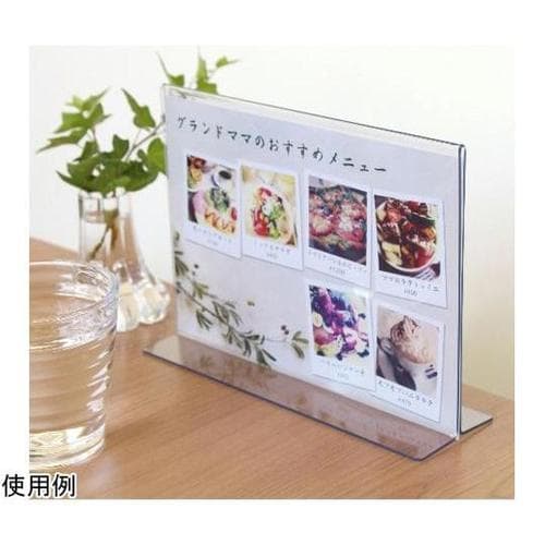 PETサインスタンド メニュー用 W21