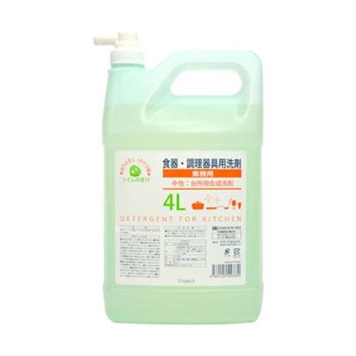 GO食器・調理器具用洗剤 4L 4本