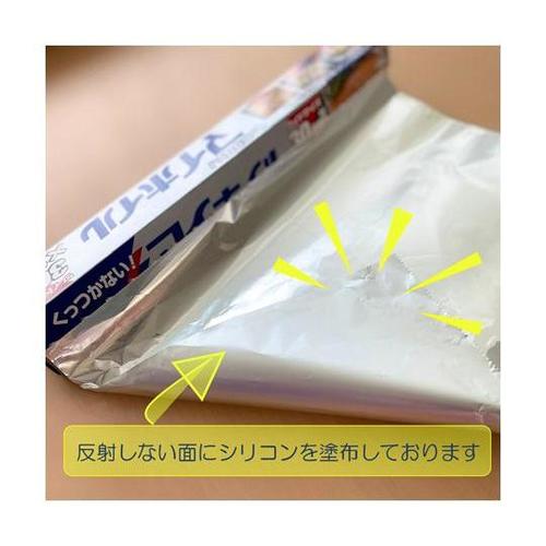 くっつかないマイホイル 25m 30個入