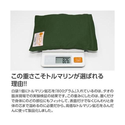 zbgpbN