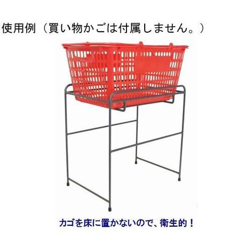 バスケットスタンド YBS