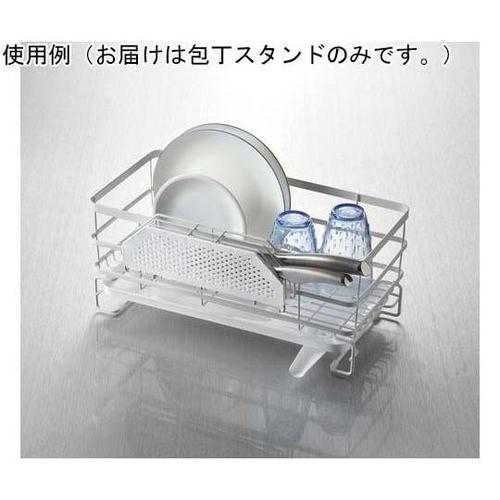 フロウト 包丁スタンド RG−0430