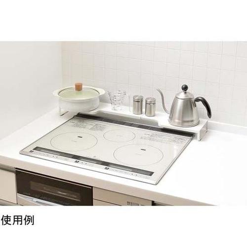 フロウト コンロ奥ラック(伸縮式)RG−