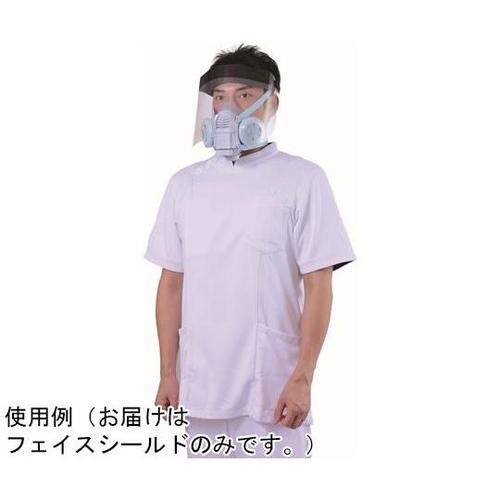 フェイスシールド 20個入 SH−1