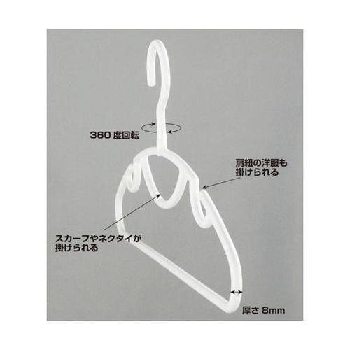 抗菌セットスリムハンガー 1セット(5本