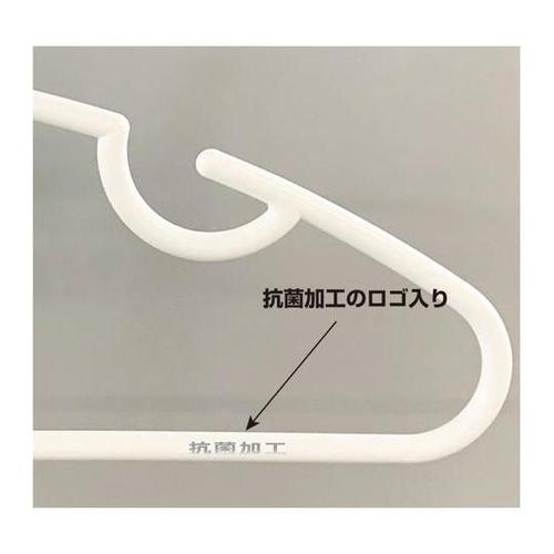 抗菌セットスリムハンガー 1セット(5本