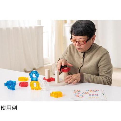 クリスタルカーニバル 2セット組 605