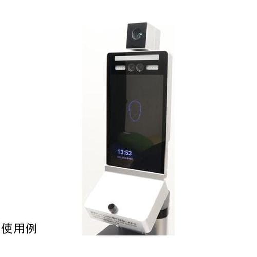 アルコール検知器機能付サーモチェッカー