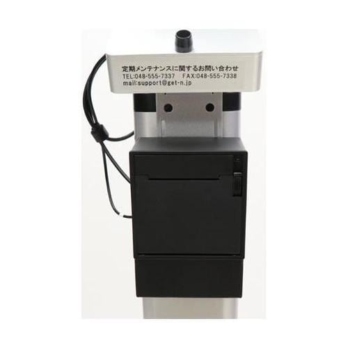 アルコール検知器機能付サーモチェッカー