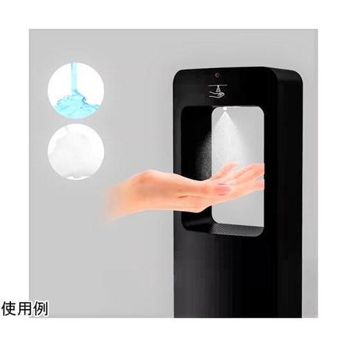 サニタイザーステーション ブラック