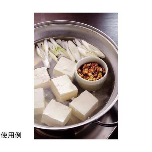 ダンチュウ ステンレスもつ鍋25cm D