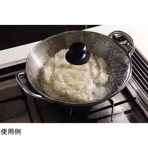 ダンチュウ 鉄パエリア鍋28cm DA−