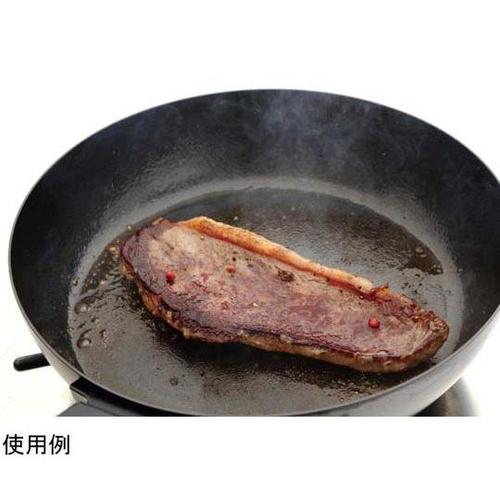 ダンチュウ 鉄フライパン26cm DA−2