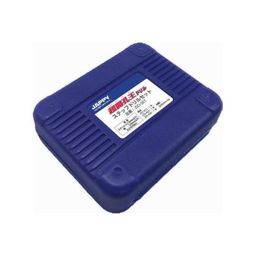 JSD−SET ステップドリルセット