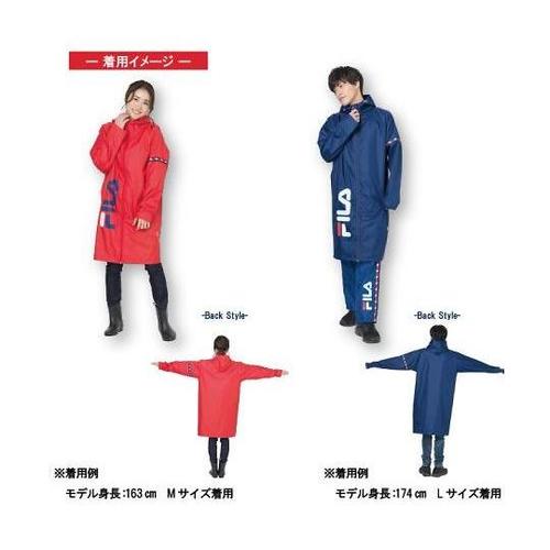 06003123 レインコートM レッド