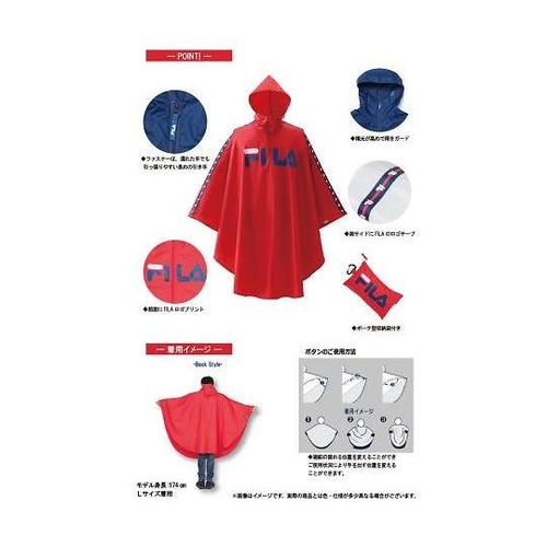 06003124レインポンチョM レッド