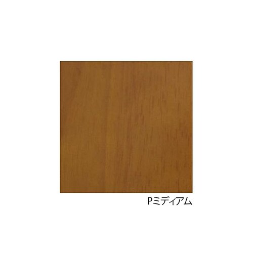 トリプルセンターテーブル Pミディアム