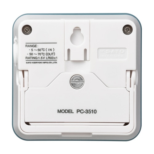 デジタル最高最低温度計 PC−3510