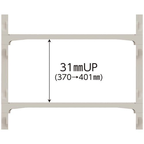 TLプラスチック棚 9045A グレー