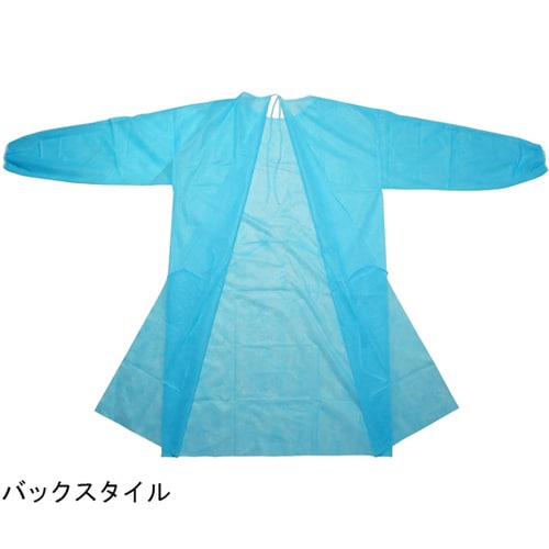 不織布アイソレーションガウン ブルー フ