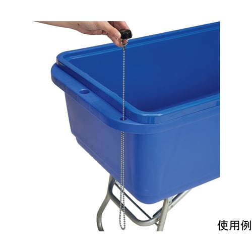 サンストッカー2 ブルー 2100030