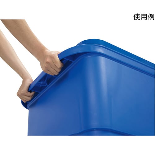 サンストッカー2 ブルー 2100030