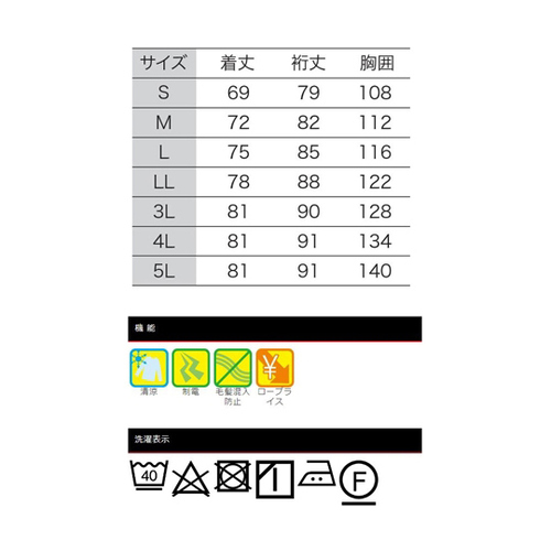 jp炢R[g