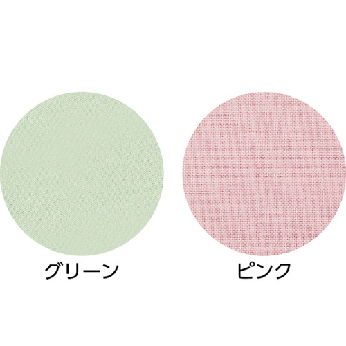 RO~PPW