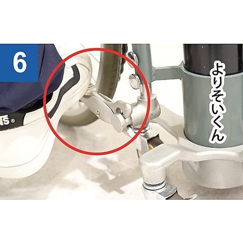 車いすボンベキャッチャー よりそいくん