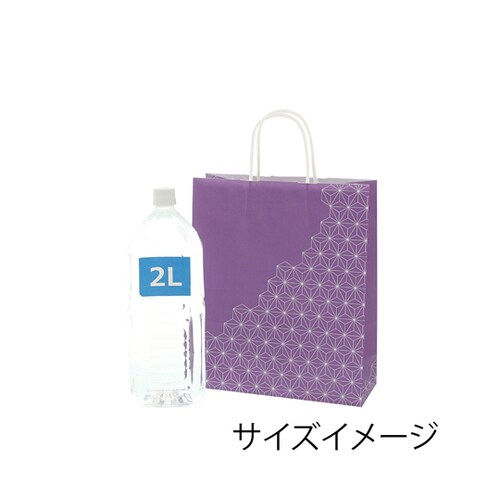 手提げ紙袋 25チャームバッグ S 麻の