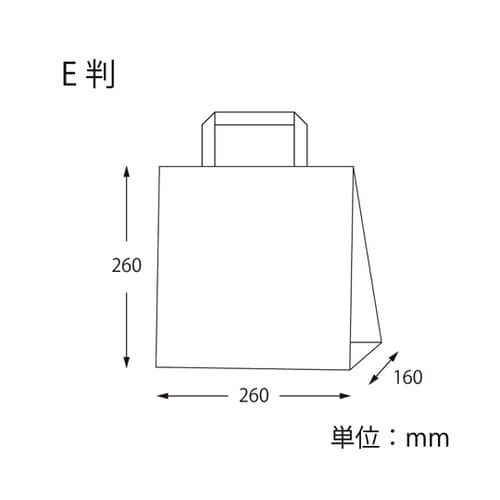 H25チャームバッグ E判 鮫小紋 50枚