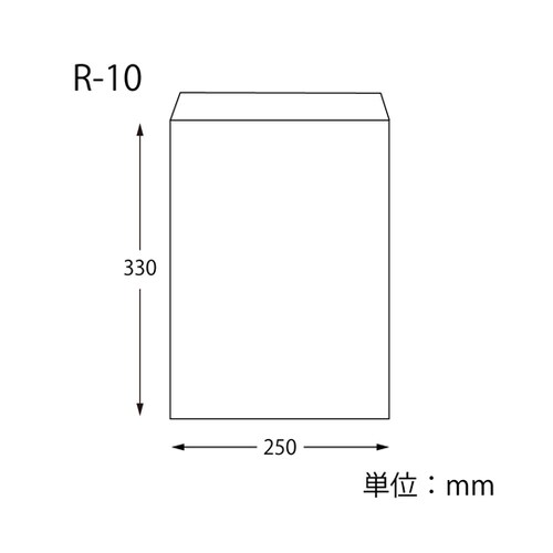 柄小袋 R−10 筋入無地 焦茶 200枚