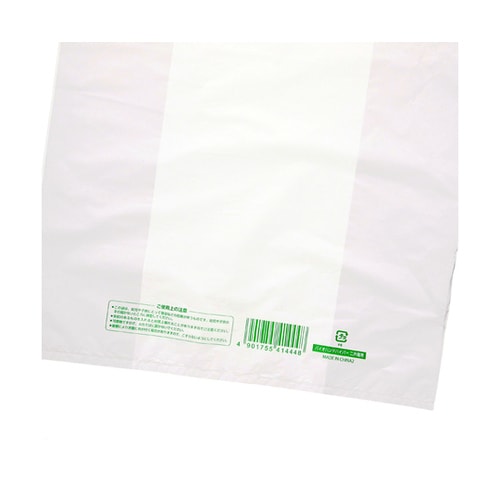 レジ袋 バイオハンドハイパー 2升箱用