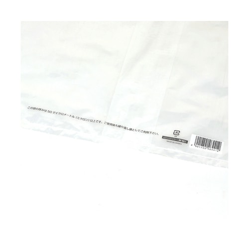 LDハンドハイパー L 透明 表記入 100枚