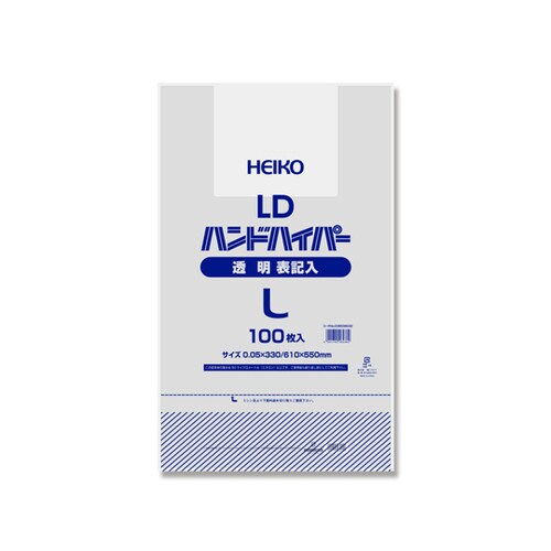 LDハンドハイパー L 透明 表記入 100枚