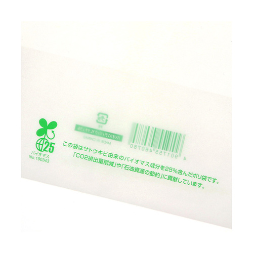 蔲|܃oCInfBobO