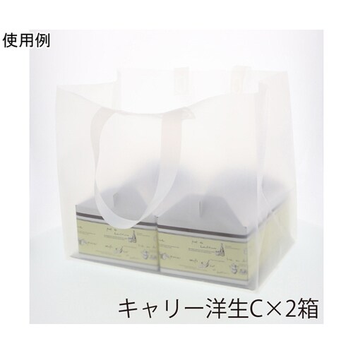 手提げポリ袋 ポリチャームバッグ WM