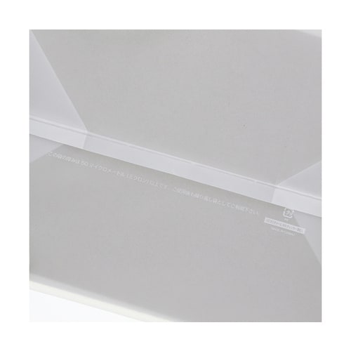 手提げポリ袋 ポリチャームバッグ WM