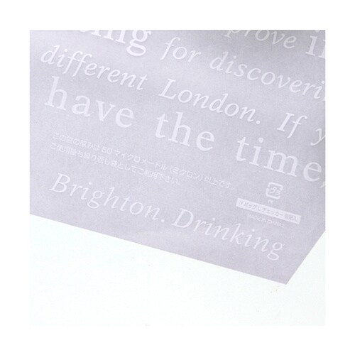 Yバッグ L チェッカー 表記入 20枚