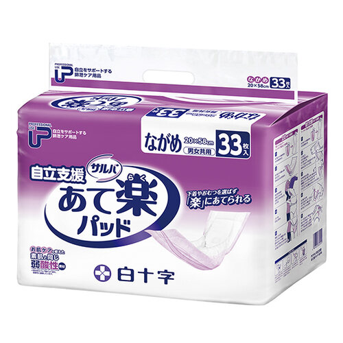 PUサルバ フレーヌケア自立支援パッド