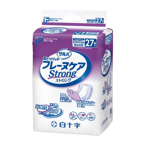 PUサルバ フレーヌケア ストロング 1