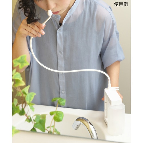 ハナオートDX(電動鼻用洗浄器) 64×