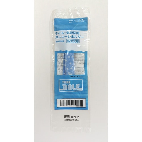 H84102421 カニューレホルダー