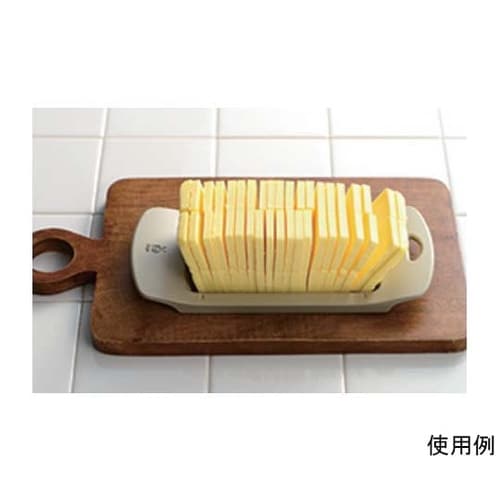 ワイヤーでスーッと切れるバターカッター