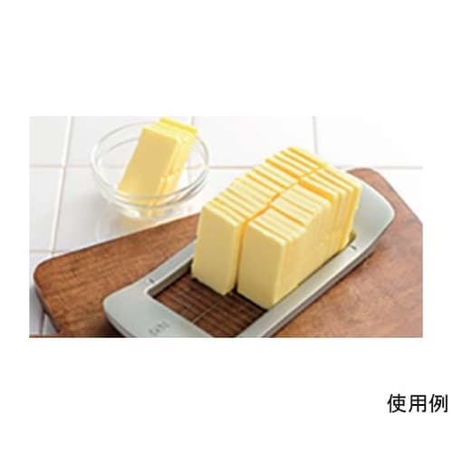 ワイヤーでスーッと切れるバターカッター