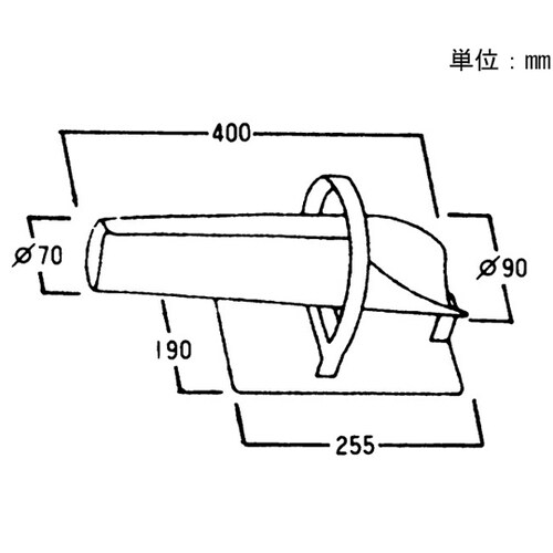 ジェットホーン JH−20